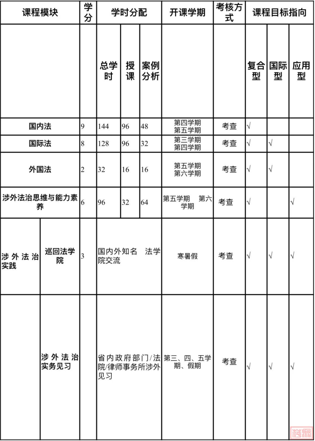 w7.jpg