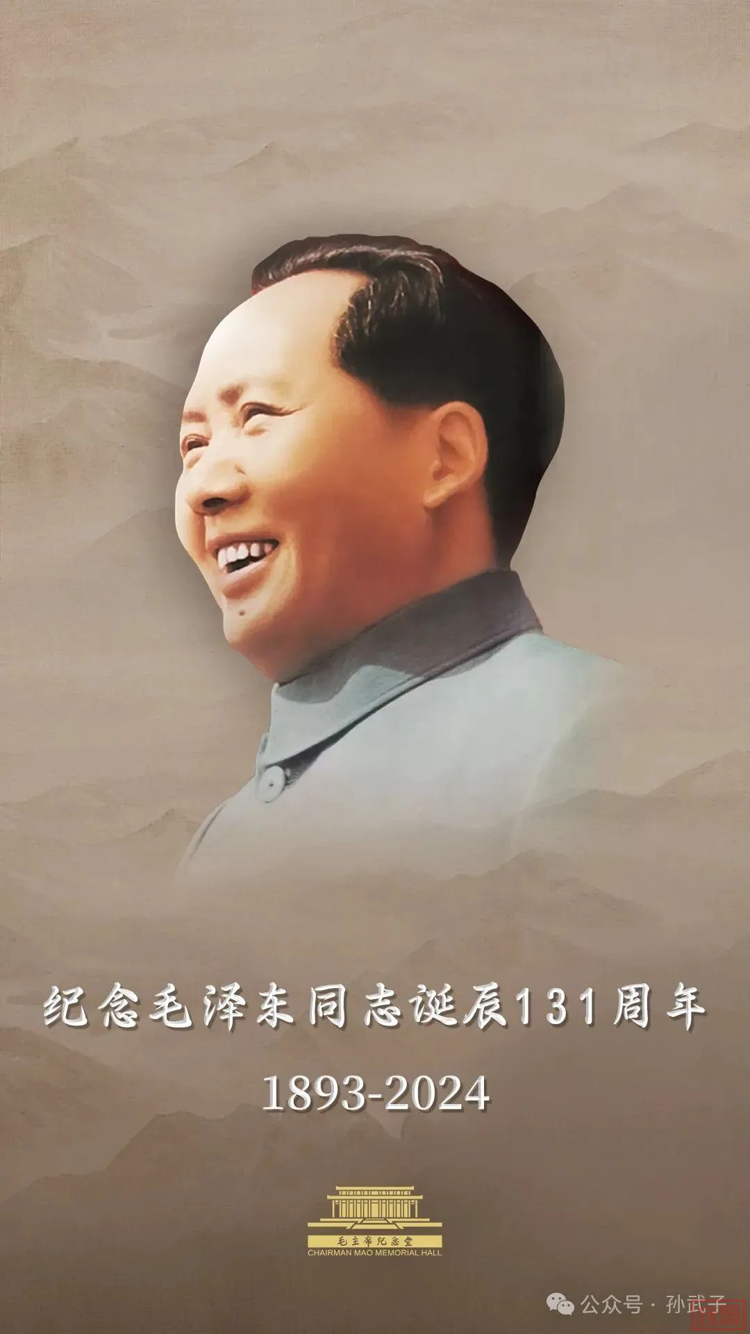 w7.jpg