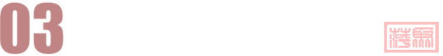 w6.jpg