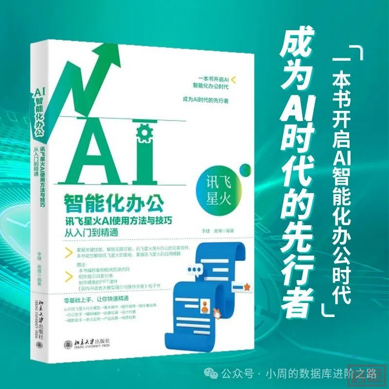 w1.jpg