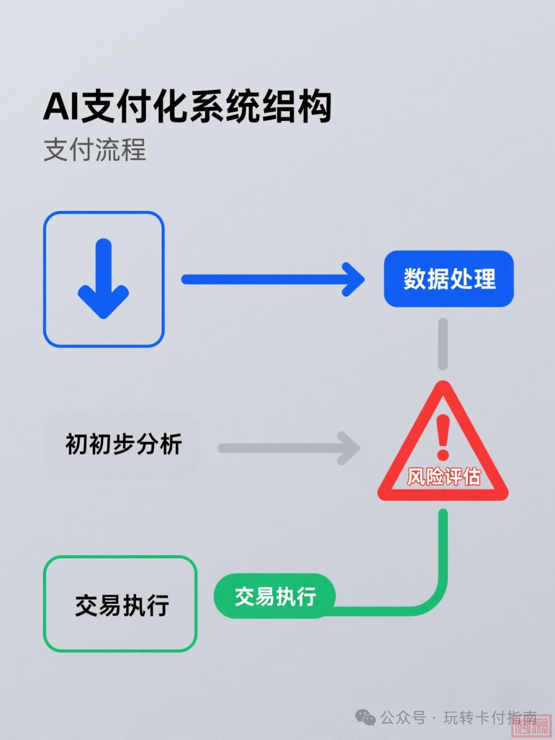 w1.jpg