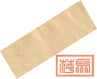w4.jpg