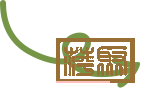 w11.jpg