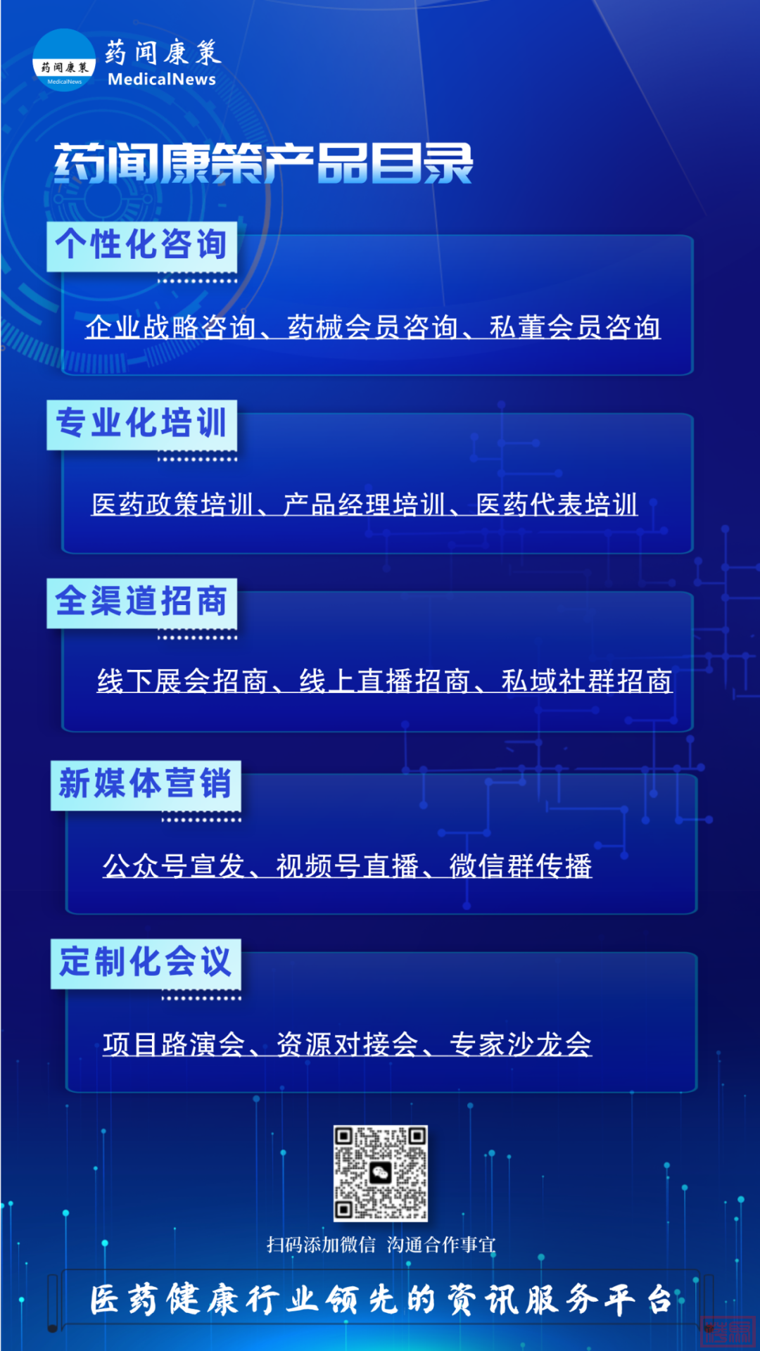 w4.jpg