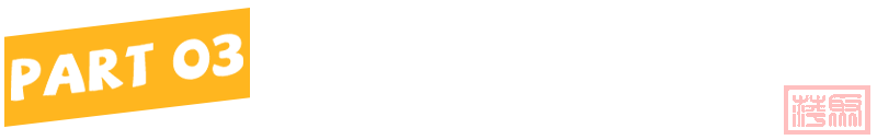 w17.jpg