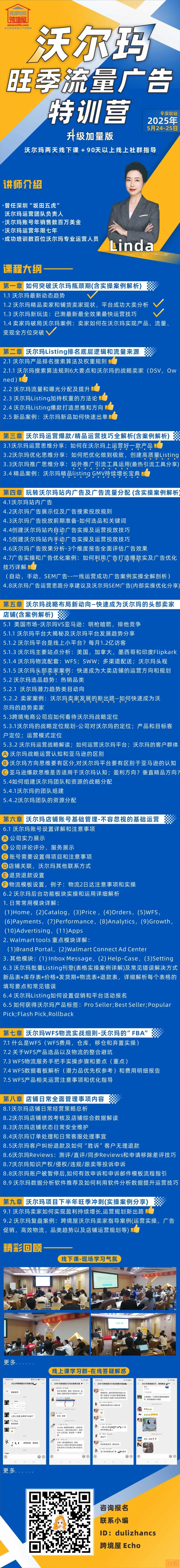 w5.jpg