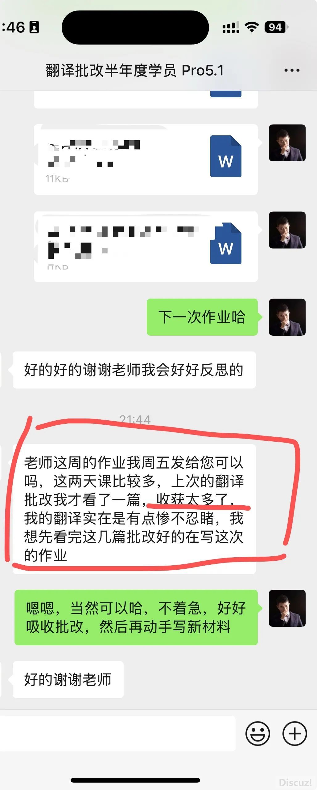 w5.jpg