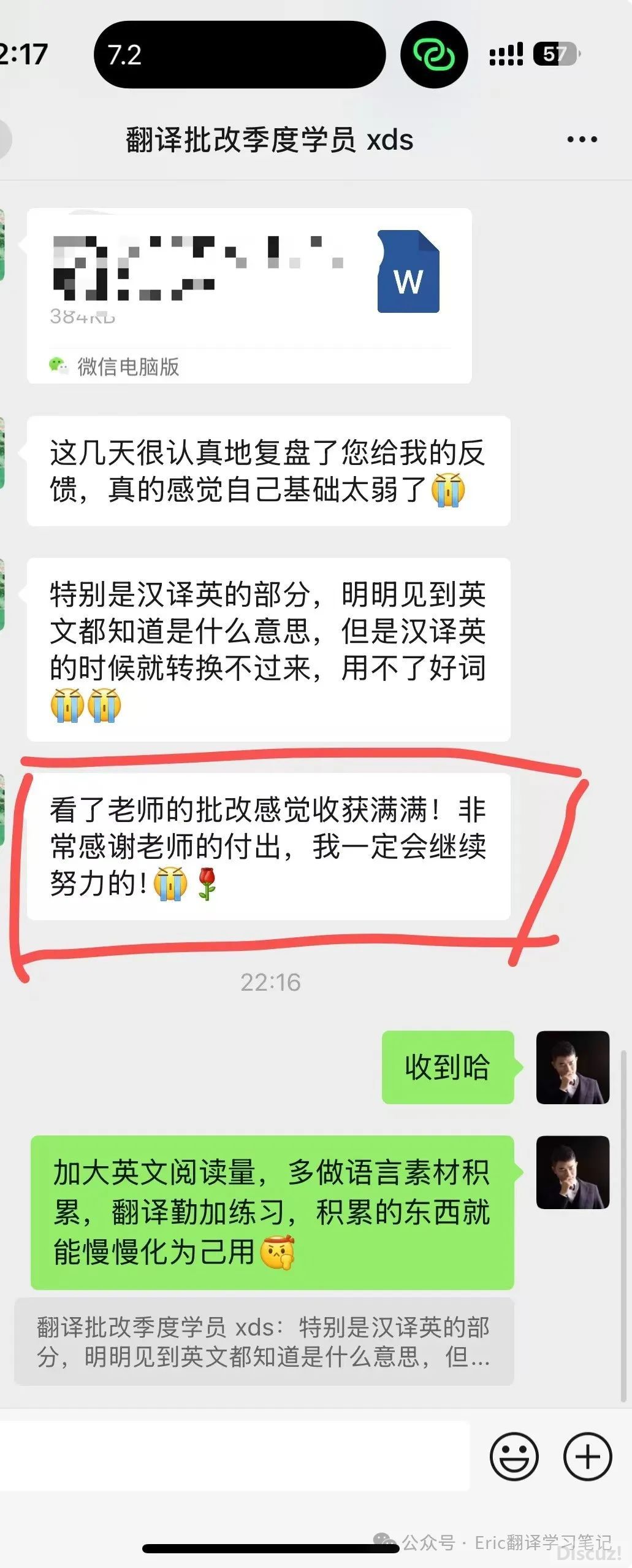 w7.jpg