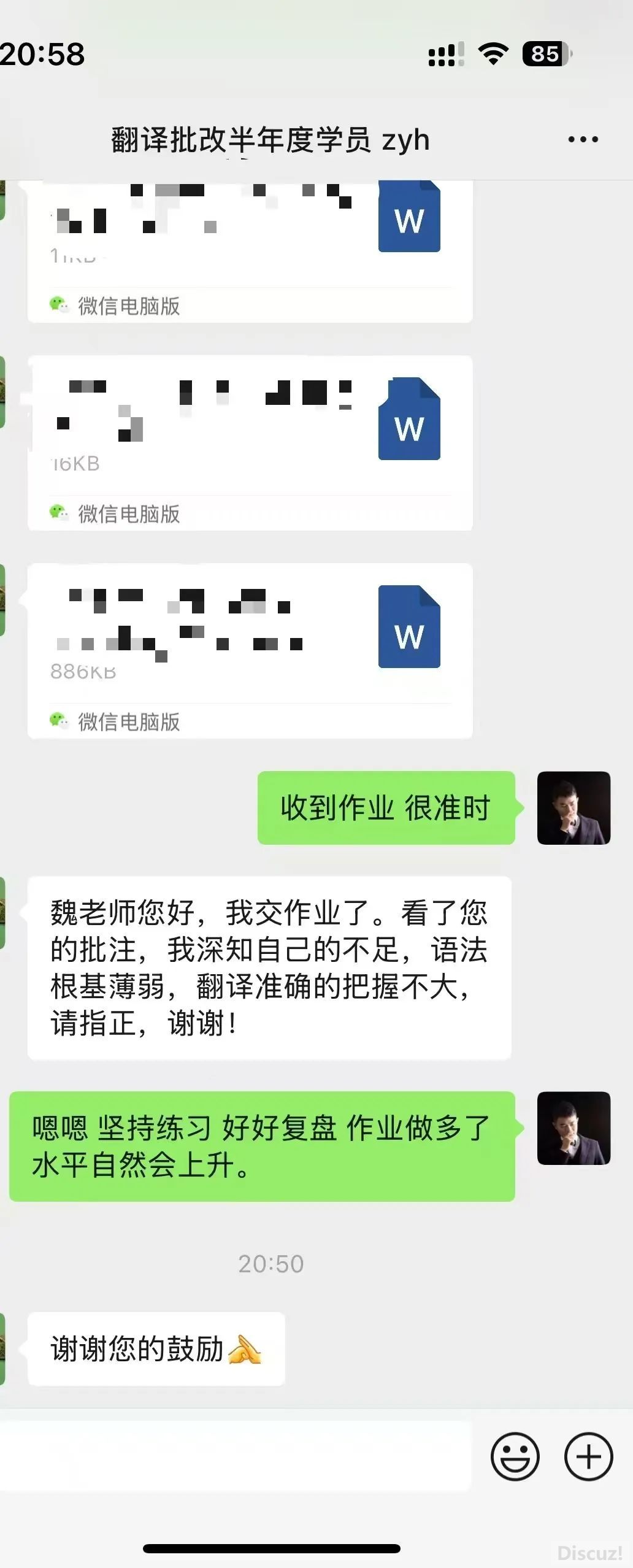 w12.jpg