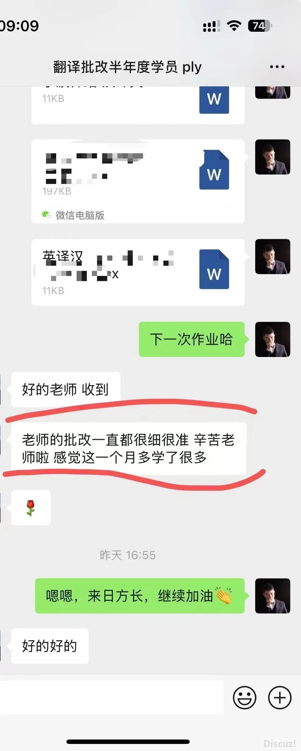w16.jpg