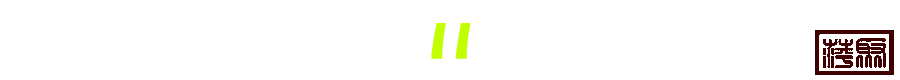 w2.jpg