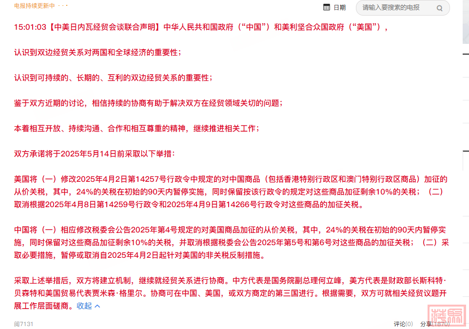 w2.jpg