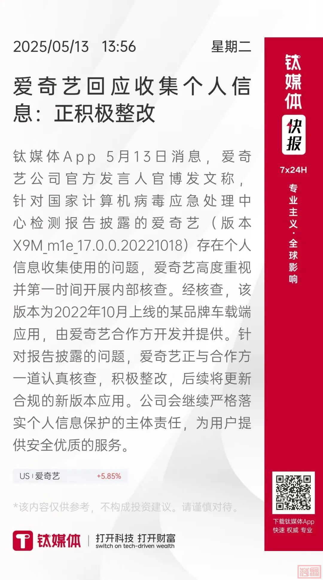 w10.jpg