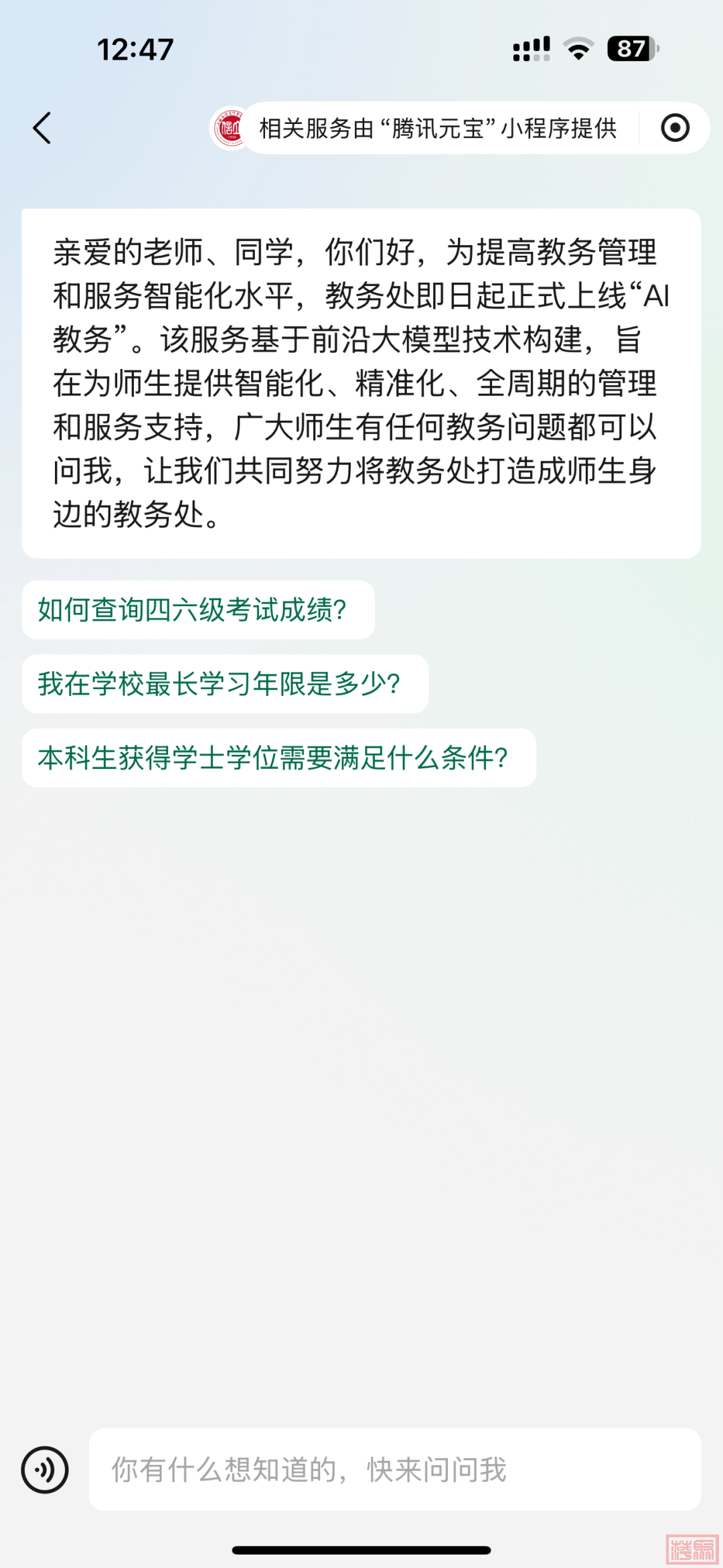 w9.jpg