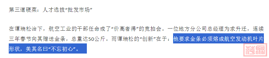 w25.jpg