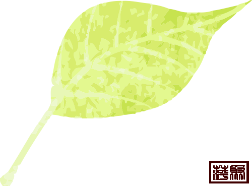 w42.jpg