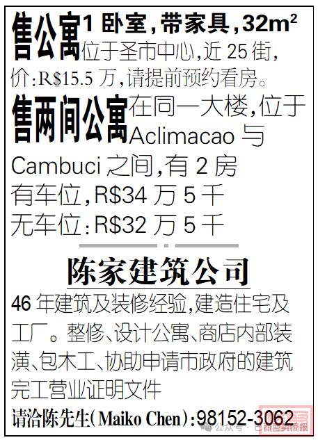 w7.jpg