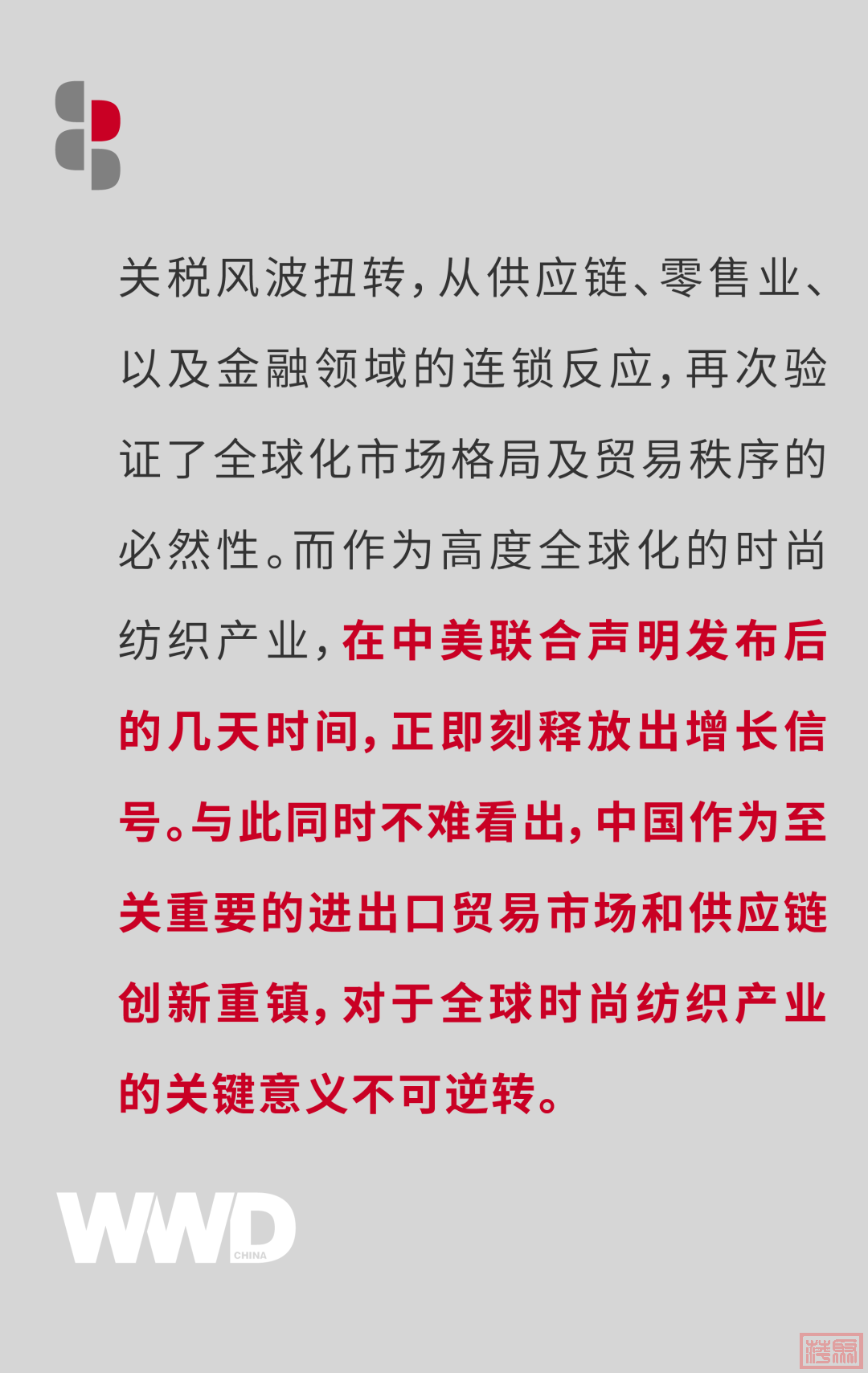 w2.jpg