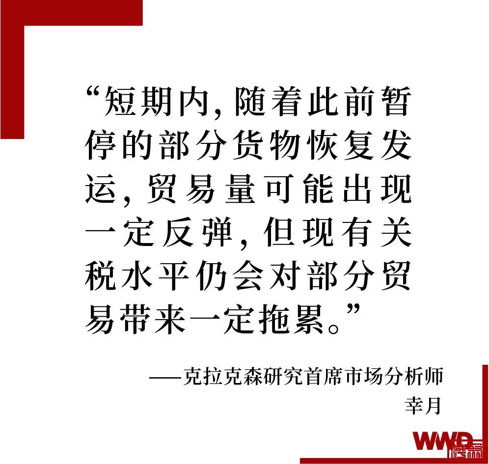 w10.jpg