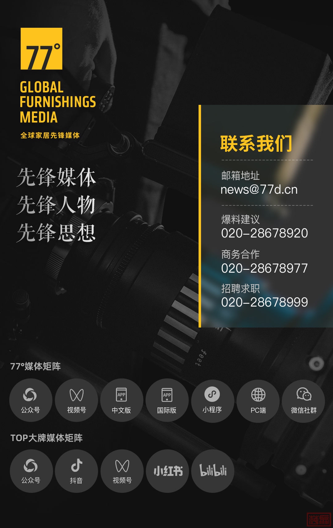 w10.jpg