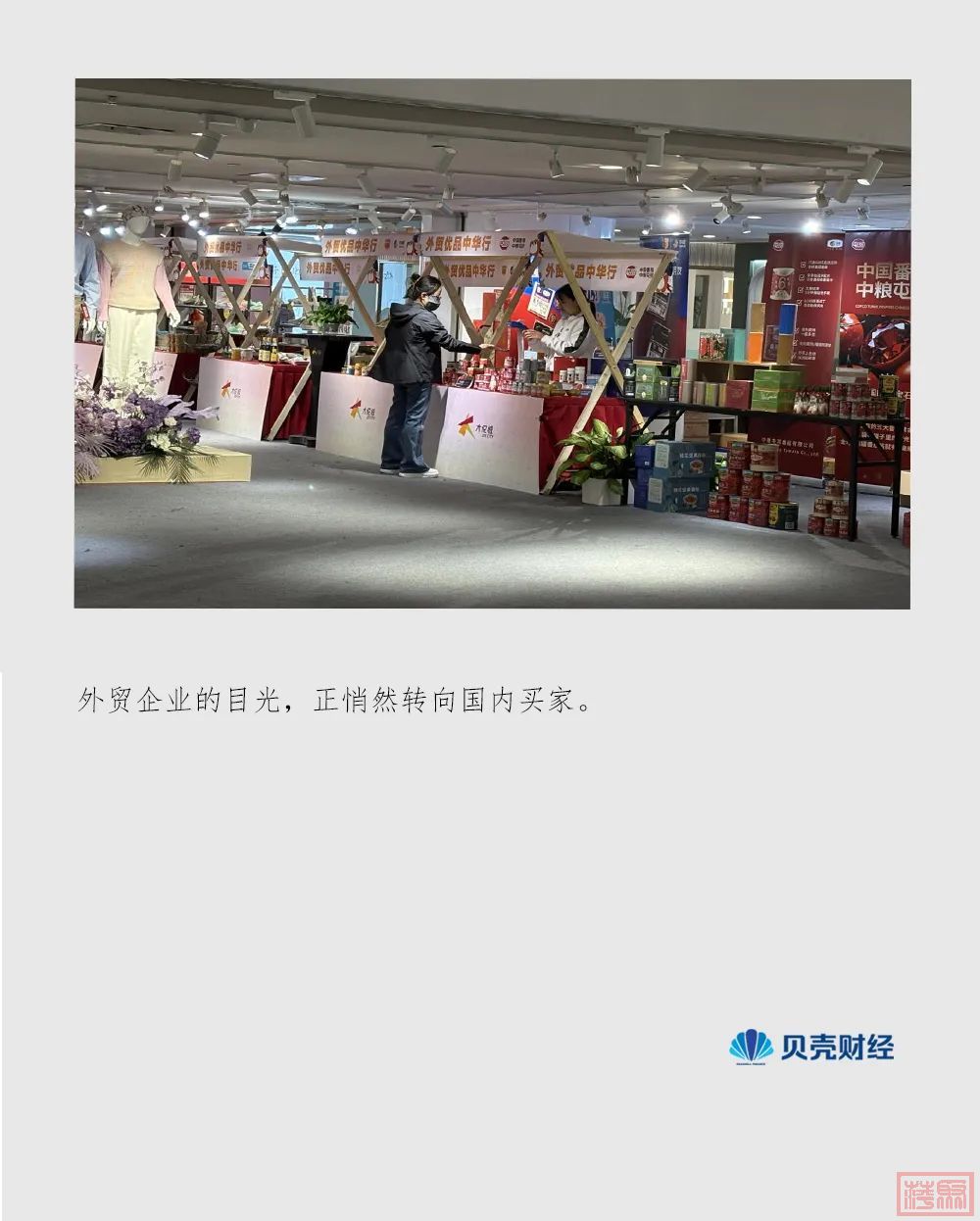 w1.jpg