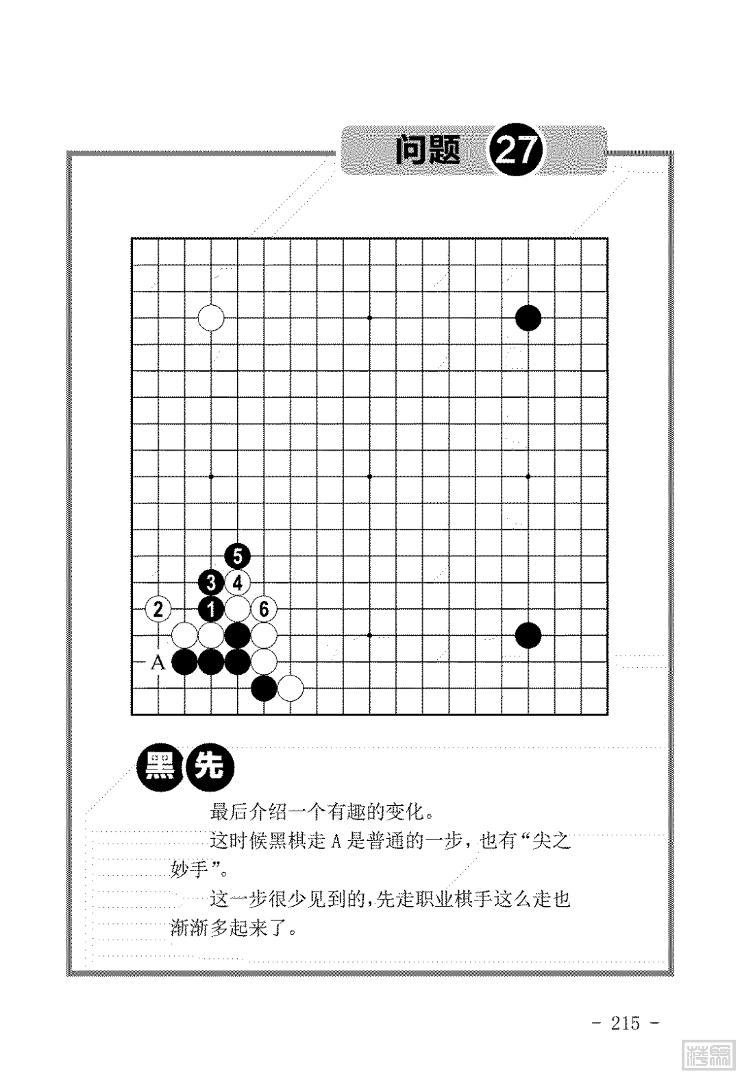 w9.jpg