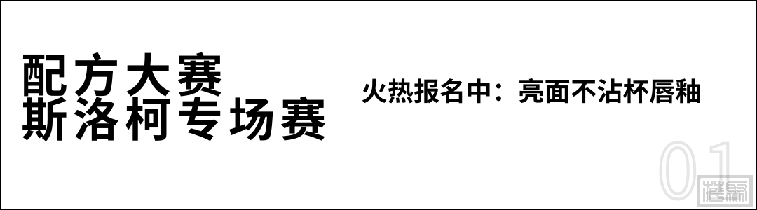 w16.jpg