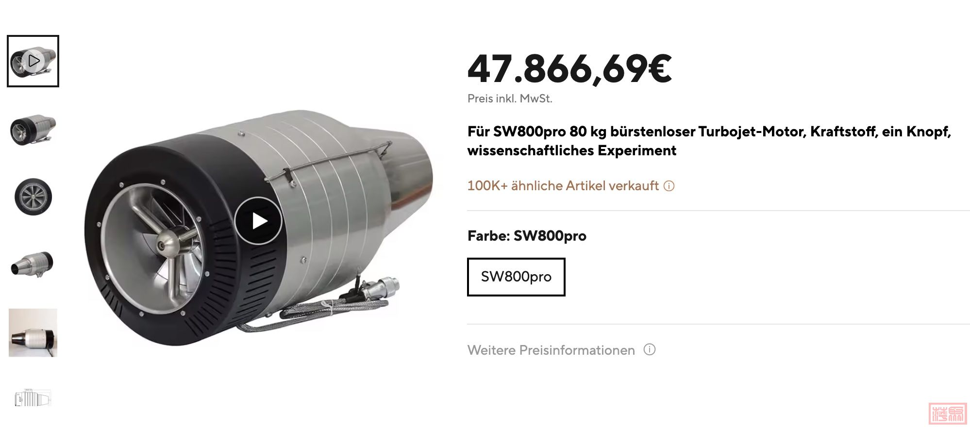 sw.jpg
