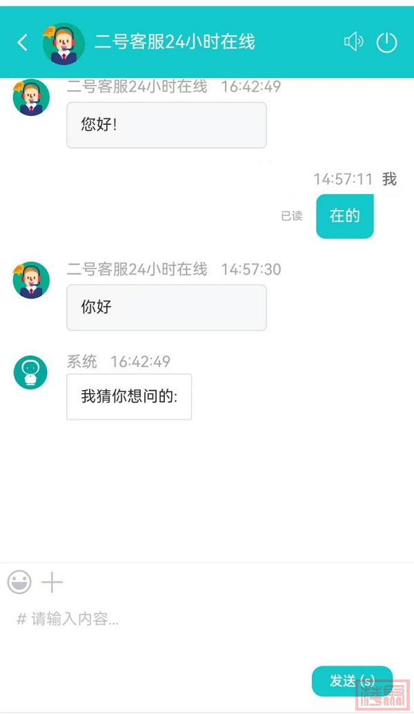 w2.jpg