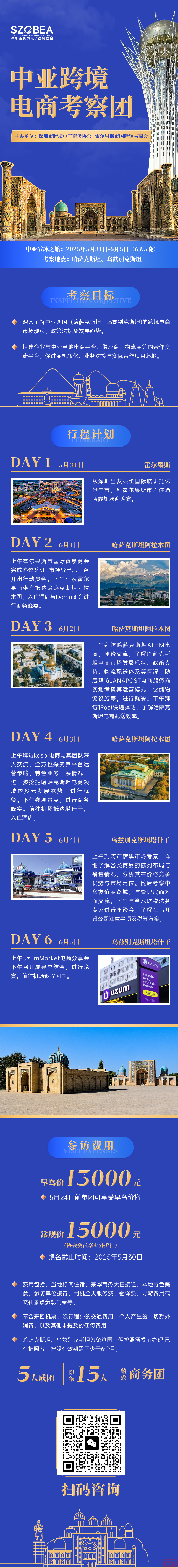 w2.jpg
