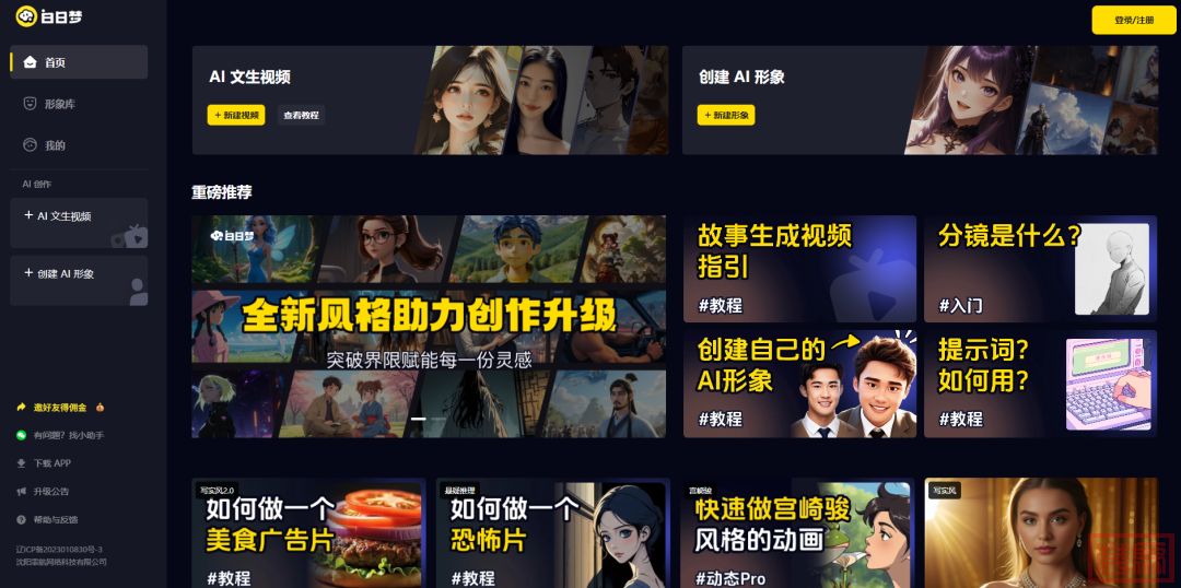w9.jpg