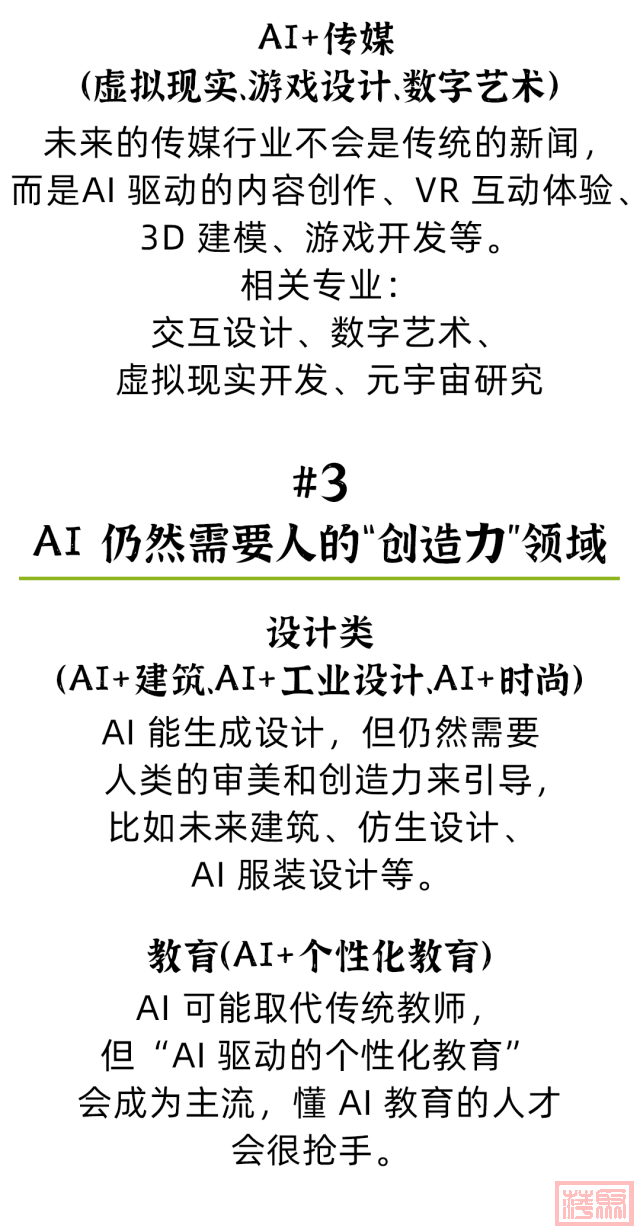 w3.jpg