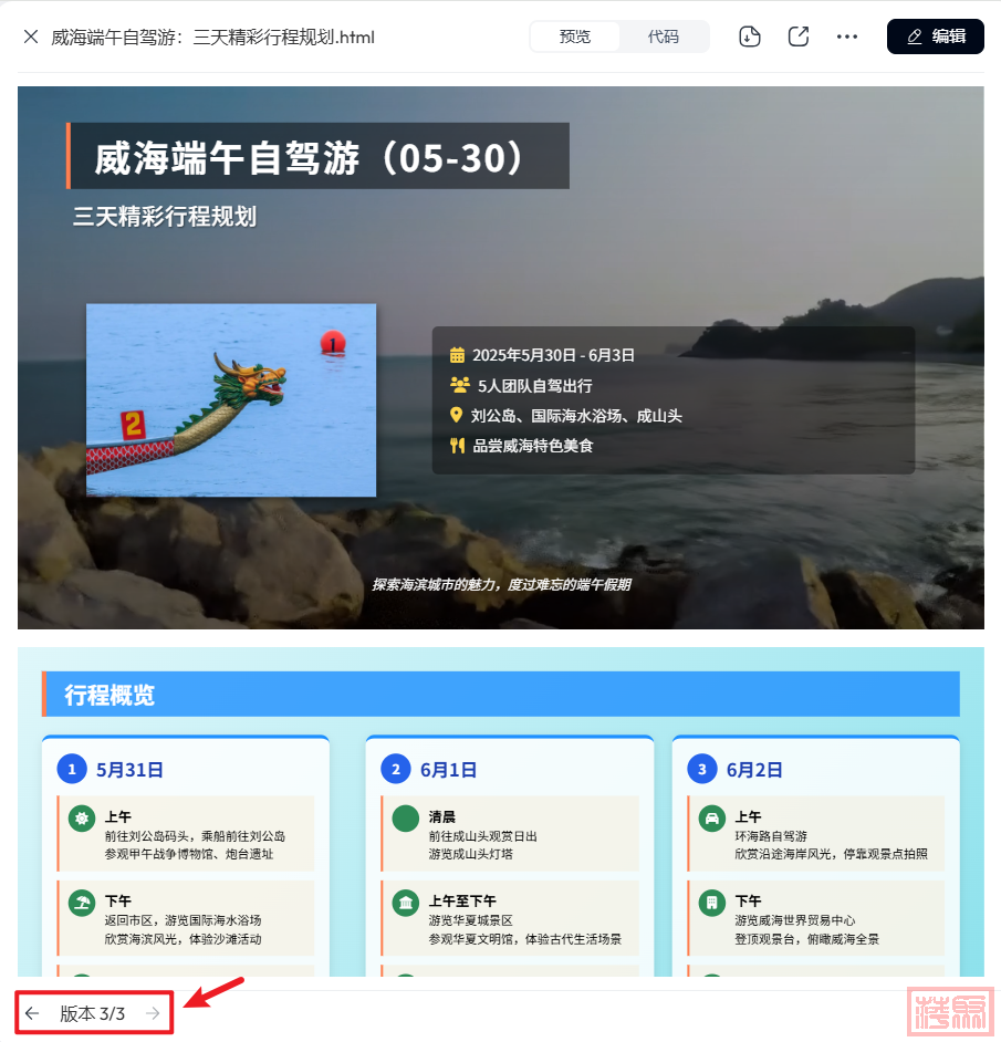 w24.jpg