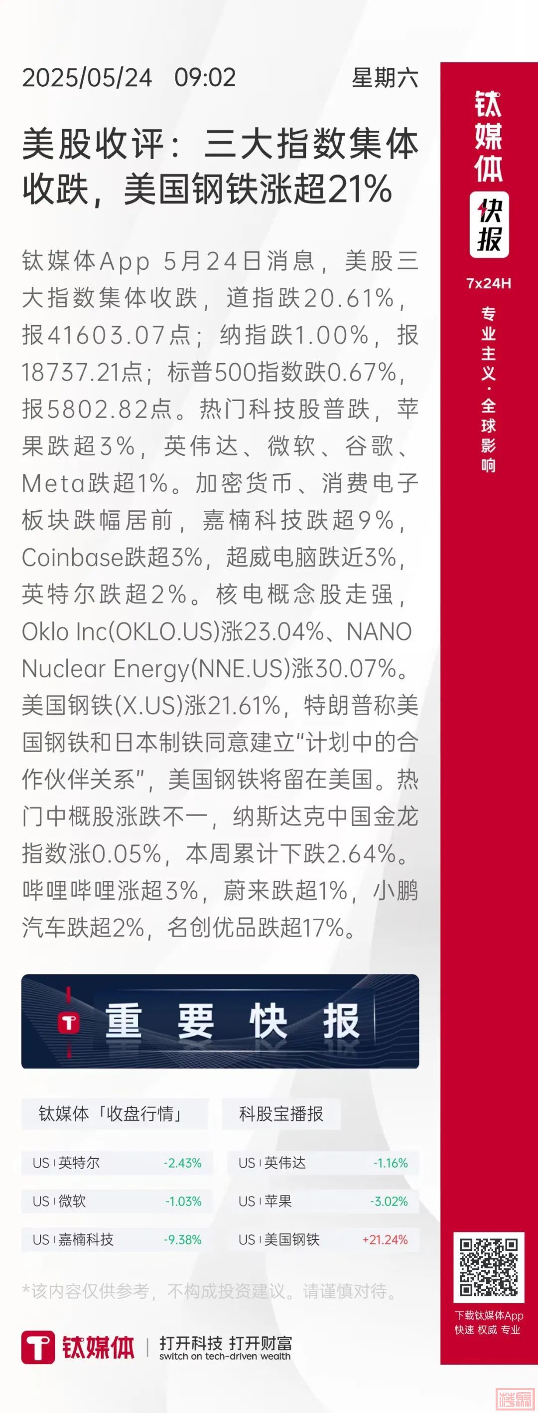 w10.jpg