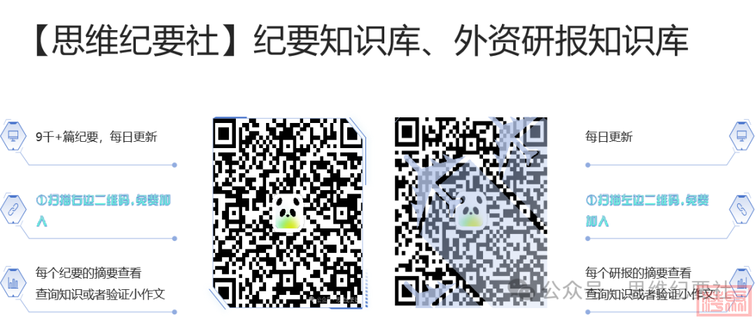 w1.jpg