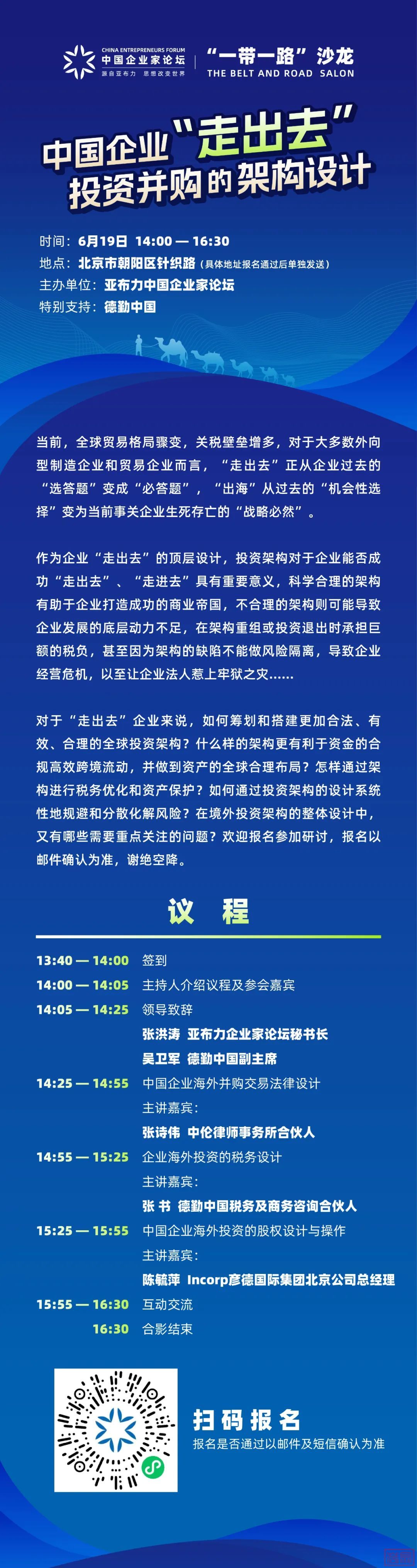 w4.jpg