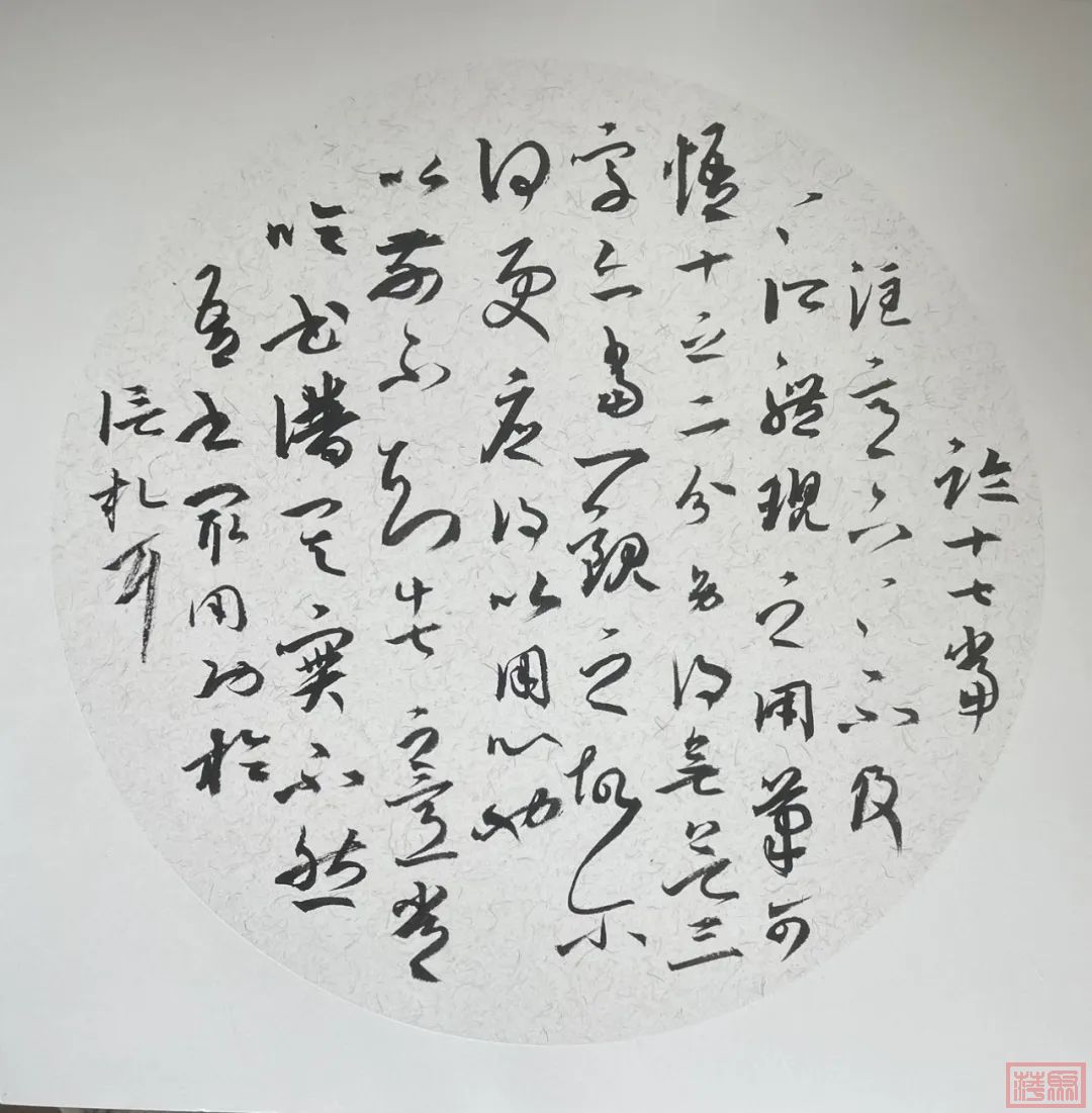 w2.jpg