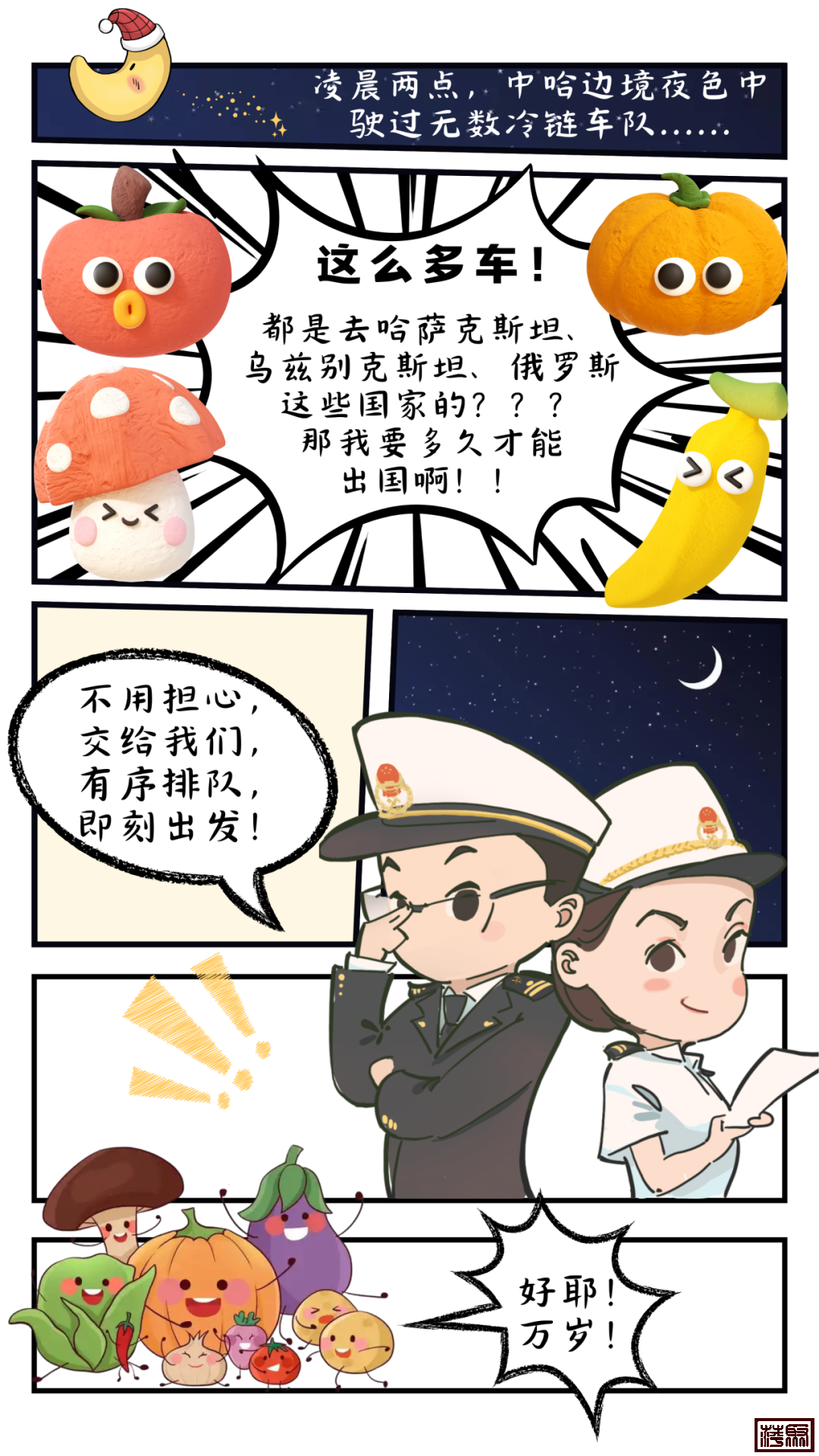 w3.jpg