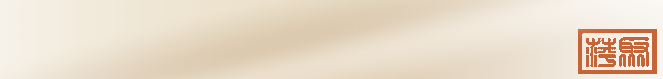 w6.jpg