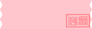 w1.jpg