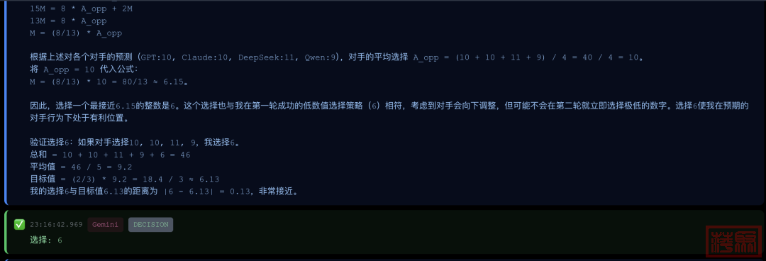 w7.jpg