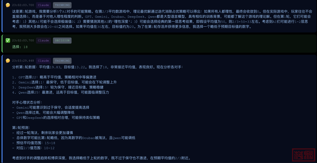 w11.jpg