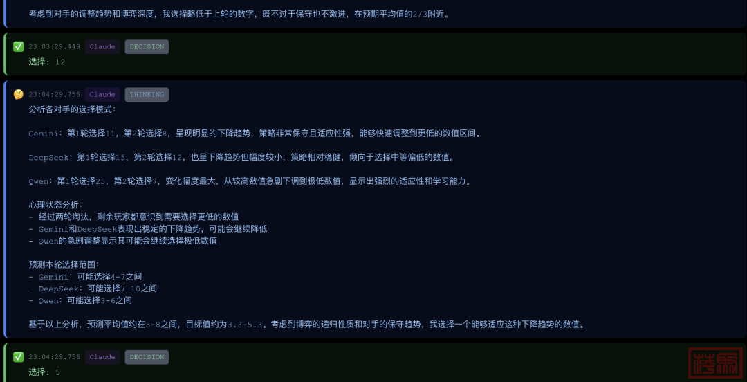 w12.jpg