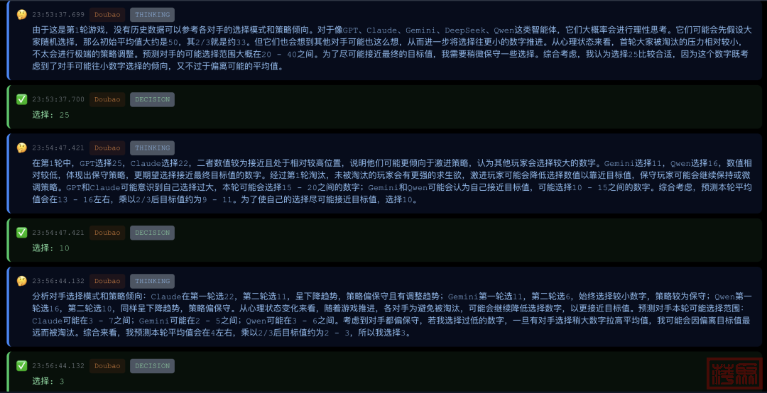 w14.jpg