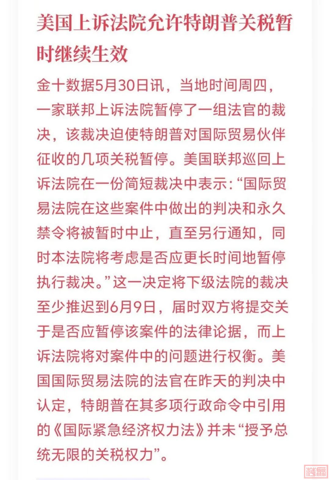 w1.jpg