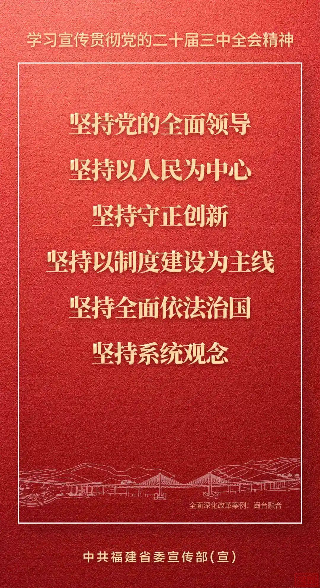 w8.jpg