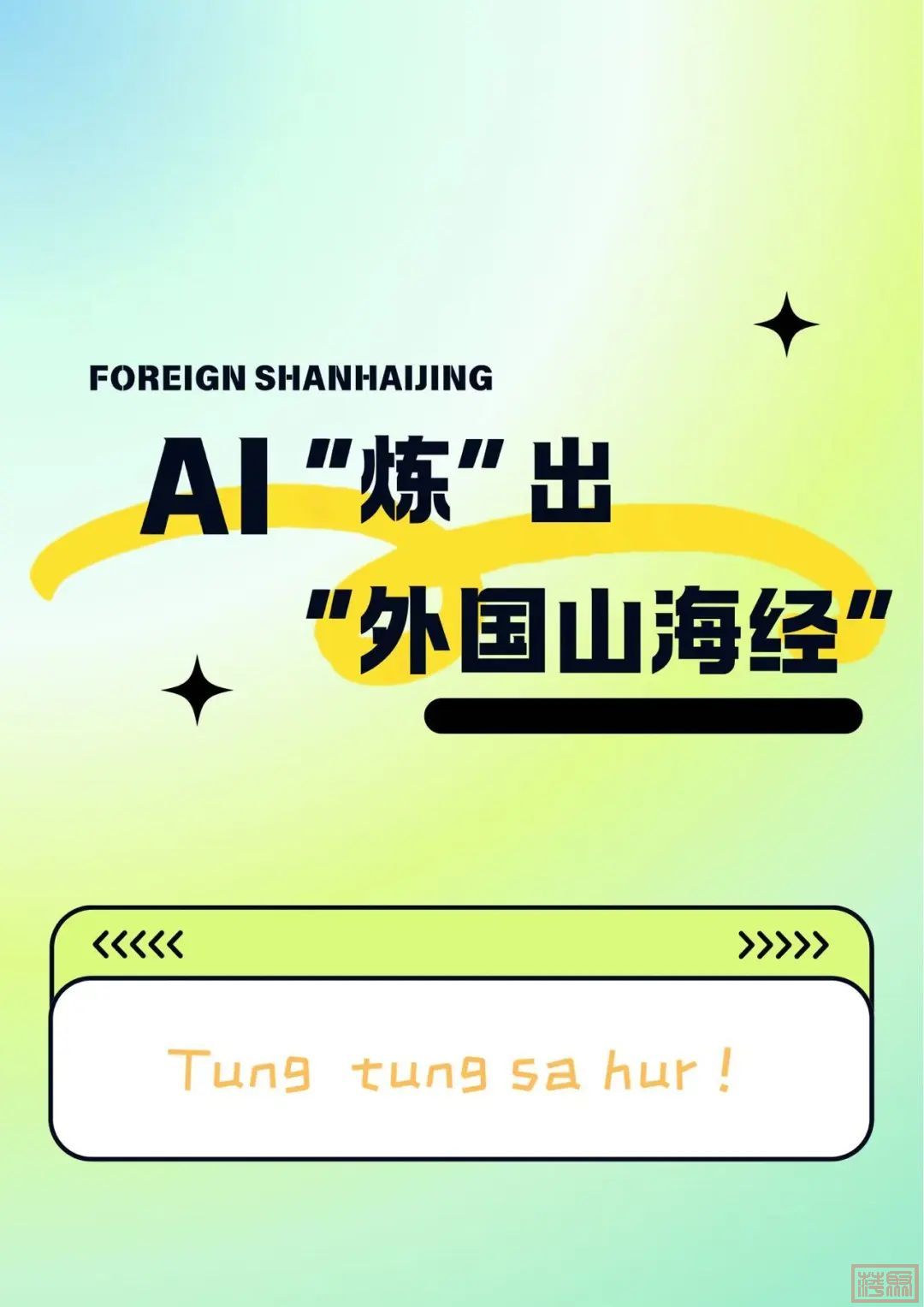 w2.jpg