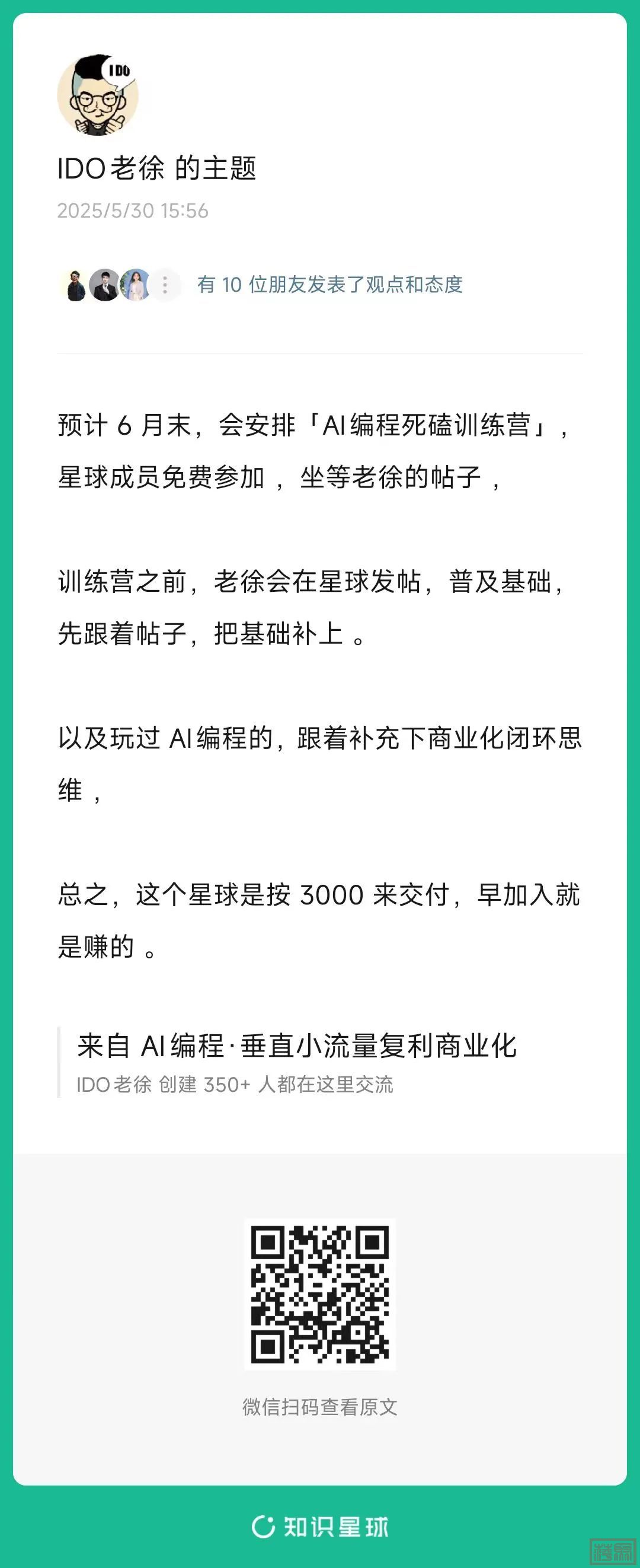 w1.jpg
