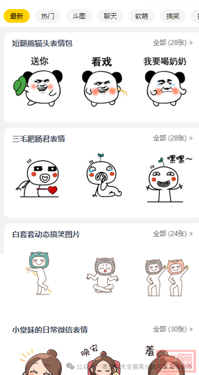 w2.jpg
