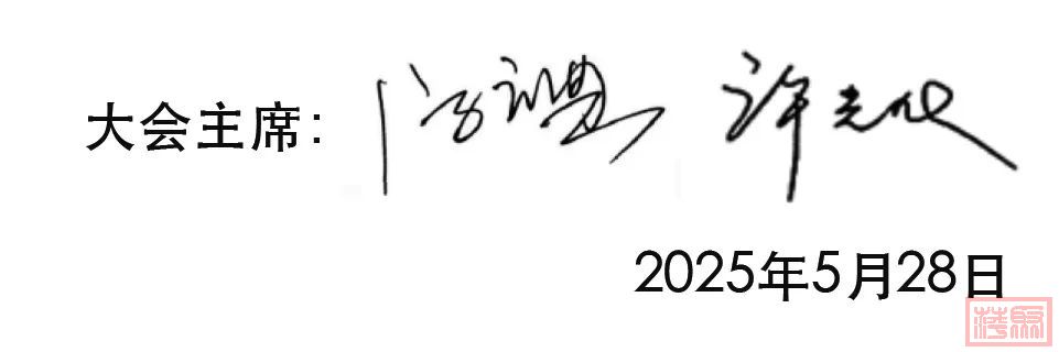 w6.jpg